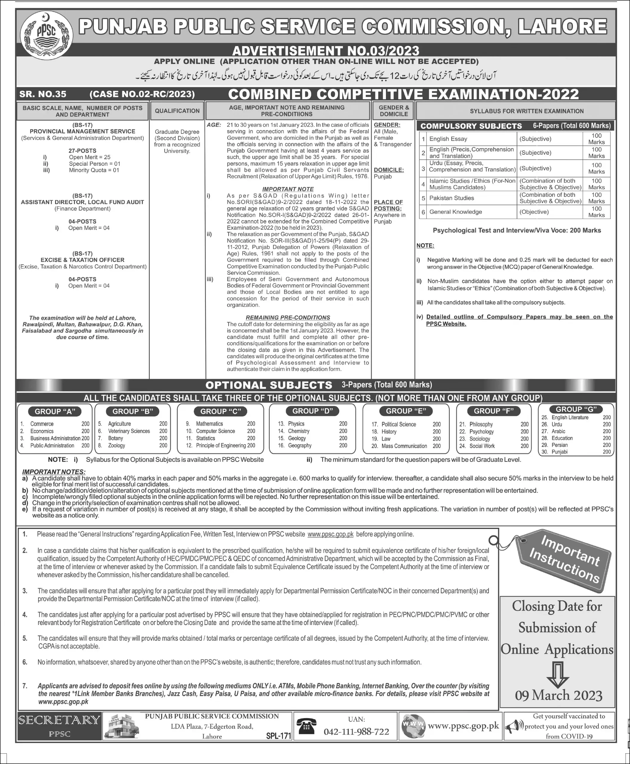 Punjab Public Service Commission PPSC Jobs 2023