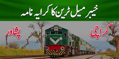 Khyber Mail Express Train Timings and Routes