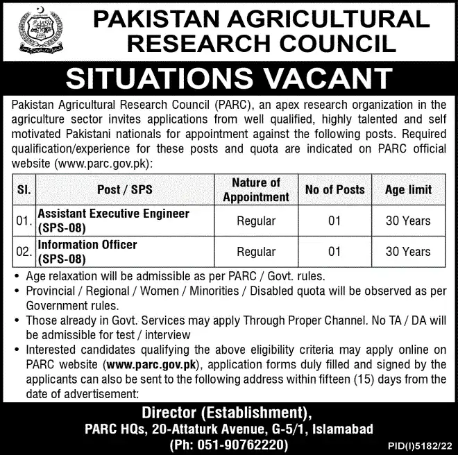 Pakistan Agricultural Research Council Latest Jobs 2023