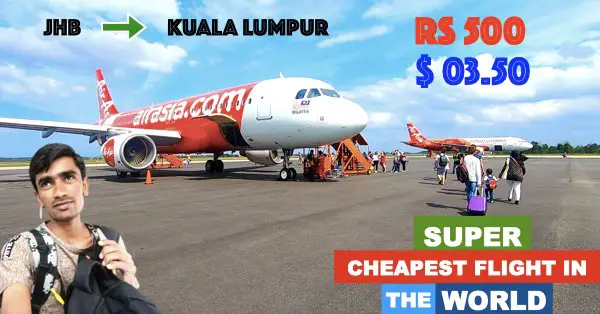 Cheapest flight in the world